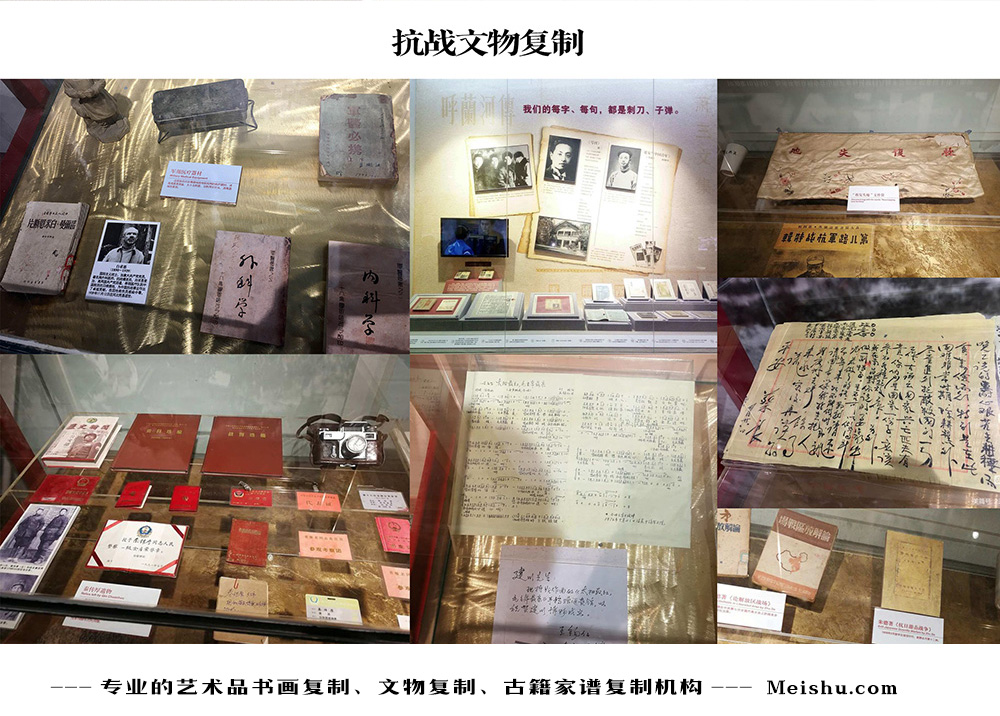 宁波-中国画家书法家要成名最有效的方法