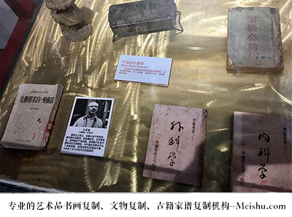 宁波-艺术商盟是一家知名的艺术品宣纸印刷复制公司